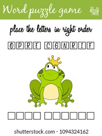 Words puzzle game with frog prince. Place the letters in right order. Learning vocabulary. Worksheet for preschool pupils. Educational game for children