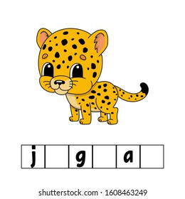 Words puzzle, jaguar. Education developing worksheet. Learning game for kids. Color activity page. Puzzle for children. Riddle for preschool. Simple flat isolated vector illustration.