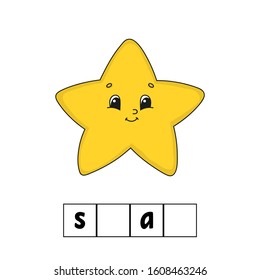 Words puzzle, star. Education developing worksheet. Learning game for kids. Color activity page. Puzzle for children. Riddle for preschool. Simple flat isolated vector illustration.
