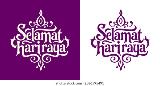 Words selamat hari raya in a decorative font.