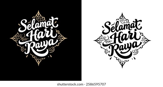 Words selamat hari raya in a decorative font.