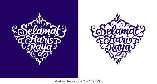 Words selamat hari raya in ornate lettering.