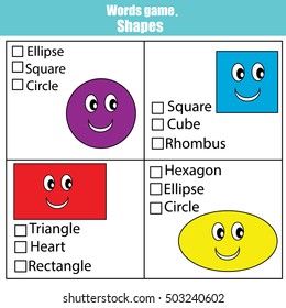 Words test educational game for children. Learning geometric shapes. Choose the correct answer task