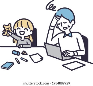 Work from home Children who cannot concentrate on their work 