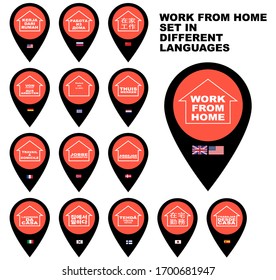 Work From Home In Pin Points. Multiple Language.