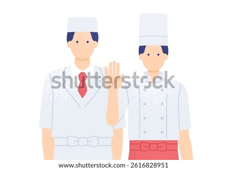 Work related to food. Vector illustration material of pastry chef and chef.