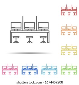 work table multi color icon. Element of workplace icon on white background