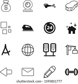 work vector icon set such as: water, focus, pad, email, film, objective, icons, bucket, system, set, office, interface, linen, green, earth, metal, vacuum, mop, chat, dollar, debt, keeping, envelope