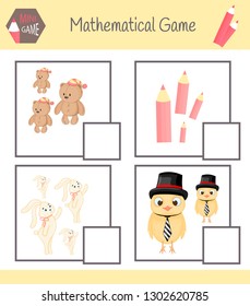 Workbook on mathematics for preschool education. Puzzles for children. Learn to count. Solve examples.