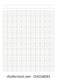 Workbook for writing hieroglyphs. Lined paper for printing. Geometric pattern for school. Realistic lined paper. Simulator for writing Chinese characters. Page of calligraphy exercises. Graph paper.