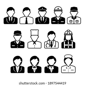 Worker Avatar Icon Illustration Set (upper Body) | Business Person, Blue Collar Worker, Police Man, Cook , Doctor Etc.