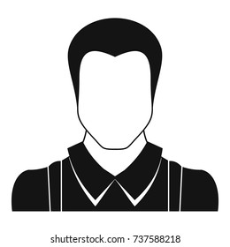 Worker avatar icon. Simple illustration of worker avatar vector icon for any web design