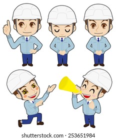 Worker of the construction spot [2]