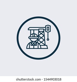 worker icon isolated on white background from jobs collection. worker icon trendy and modern worker symbol for logo, web, app,