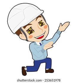 Worker who introduce