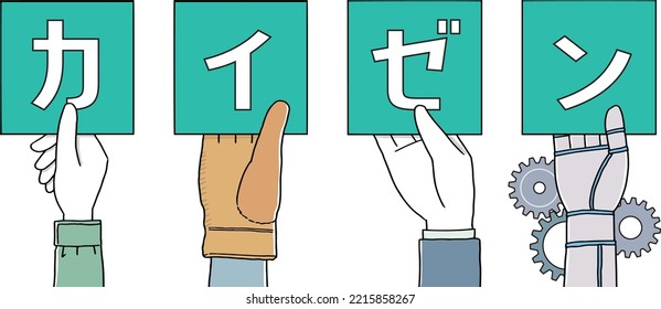 A worker's hand holding a tag that says Kaizen in Japanese ／ The letters in the illustration mean Kaizen in Japanese