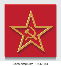 Workers sickle and hammer in the middle of the star as art object.Vector illustration.