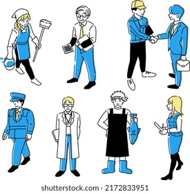 Working adults! Vector materials for various occupations , Illustrations of simple people , Men and women who work soundly