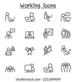 Working icon set in thin line style