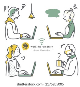 working remotely, 4 people illustrations