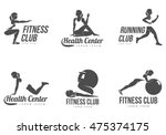 Workout logo. Fitness, Aerobic and workout exercise in gym. Vector set of workout logo isolated on white background. Fitness equipment - ball.