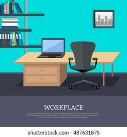 Workplace conceptual vector web banner. Flat style. Office room with armchair, laptop on the desk, rack with documents. Comfortable place for work. Illustration of modern business apartments design