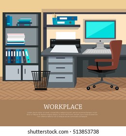 Workplace conceptual vector web banner. Flat style. Office room with armchair, computer monitor on the desk, rack with documents. Comfortable place for work modern business apartments design