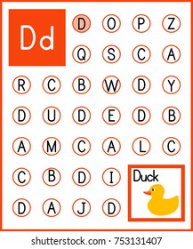 Worksheet. Alphabet activity for pre schoolers and kindergarten. Find the letter D and color. Printable page.Painting page.Vector illustration.