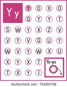 Worksheet. Alphabet activity for pre schoolers and kindergarten. Find the letter Y and paint. Printable page.Painting page.Vector illustration.