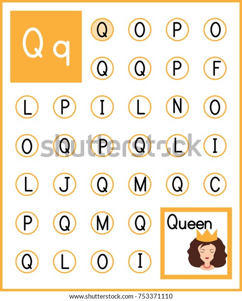 preschool letter q printable worksheets preschool worksheet gallery