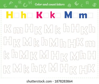 Worksheet for children. Color and count the letters. Development of attention to soldering, thinking, fine motor skills