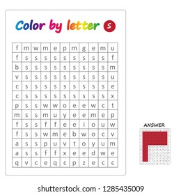 worksheet. Color by letters. Learning alphabet, letters. 