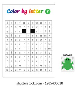 worksheet. Color by letters. Learning alphabet, letters. 