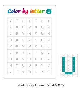 worksheet. Color by letters. Learning alphabet, letters. worksheet for preschool children, kids. ABC Coloring Book for children. Puzzle for children. Letter U.