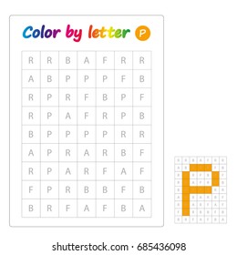 worksheet. Color by letters. Learning alphabet, letters. worksheet for preschool children, kids. ABC Coloring Book for children. Puzzle for children. Letter P.