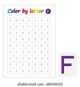 worksheet. Color by letters. Learning alphabet, letters. worksheet for preschool children, kids. ABC Coloring Book for children. Puzzle for children. Letter F.