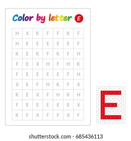 worksheet. Color by letters. Learning alphabet, letters. worksheet for preschool children, kids. ABC Coloring Book for children. Puzzle for children. Letter E.