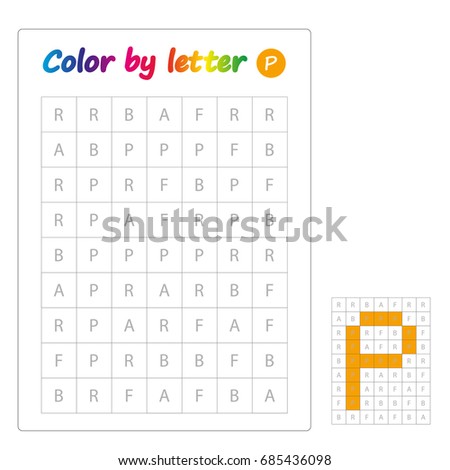 Color By Letters Learning Alphabet Worksheet For Preschool Children