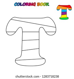 Worksheet. Coloring page. Game for kids. Learning alphabet, letters. 
