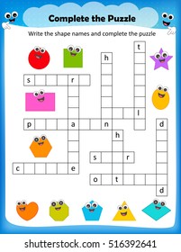 worksheet - complete the crossword puzzle 2D shapes worksheet for preschool kids