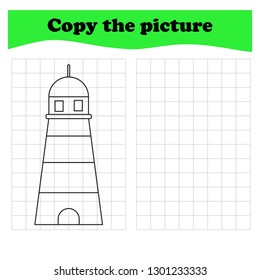 Worksheet. copy the picture, game for children,