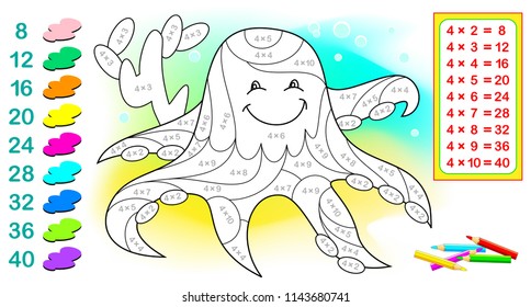 Worksheet with exercises for children with multiplication by four. Need to solve examples and paint the octopus in relevant colors. Vector cartoon image.