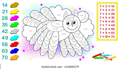 Worksheet with exercises for children with multiplication by seven. Need to solve examples and paint the owl in relevant colors. Vector cartoon image.