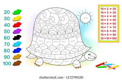 Hoja de trabajo con ejercicios para niños con multiplicación por diez. Necesidad de resolver ejemplos y pintar la tortuga con colores relevantes. Imagen vectorial de caricatura.