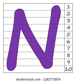 Worksheet. Game for kids, children. Cut and complete. Learning mathematics and letters. 