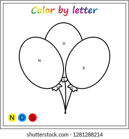Worksheet. Game for kids. Color by letter. Learning letters. Painting page. Coloring book. 