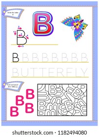 Worksheet for kids with letter B for study English alphabet. Logic puzzle game. Developing children skills for writing and reading. Vector cartoon image.