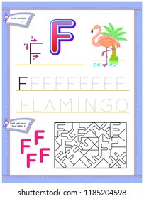 Worksheet for kids with letter F for study English alphabet. Logic puzzle game. Developing children skills for writing and reading. Vector cartoon image.