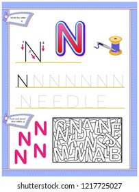 Worksheet for kids with letter N for study English alphabet. Logic puzzle game. Developing children skills for writing and reading. Vector cartoon image.