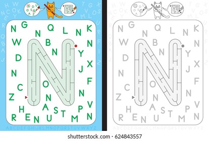 Worksheet For Learning Alphabet - Recognizing Capital Letter N - Maze In The Shape Of Capital Letter N